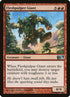 140-fleshpulpergiant.jpg