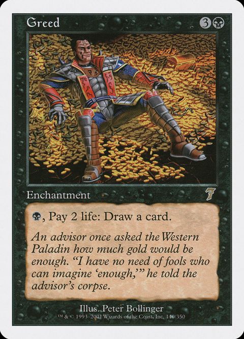 140-greed.jpg