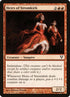 140-heirsofstromkirk.jpg