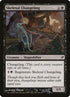 140-skeletalchangeling.jpg