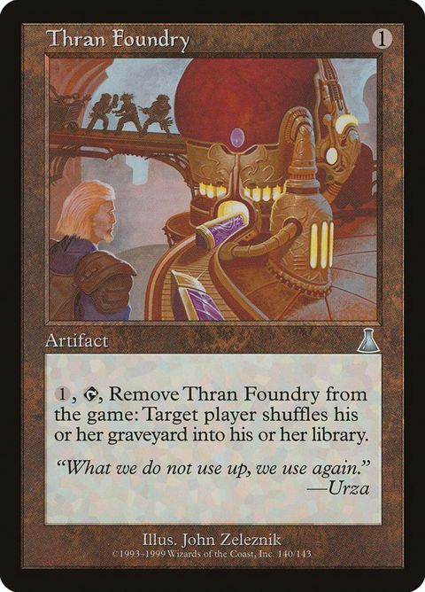 140-thranfoundry.jpg