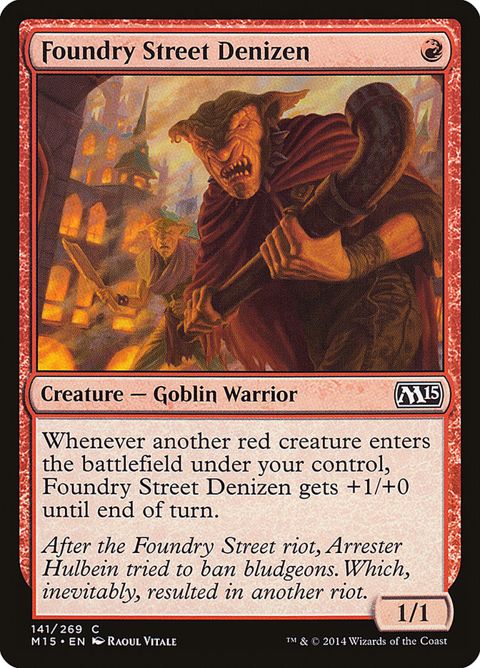 141-foundrystreetdenizen.jpg