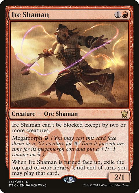 141-ireshaman.jpg