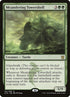 141-meanderingtowershell.jpg