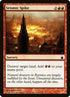 141-seismicspike.jpg