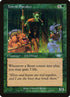 141-totemspeaker.jpg