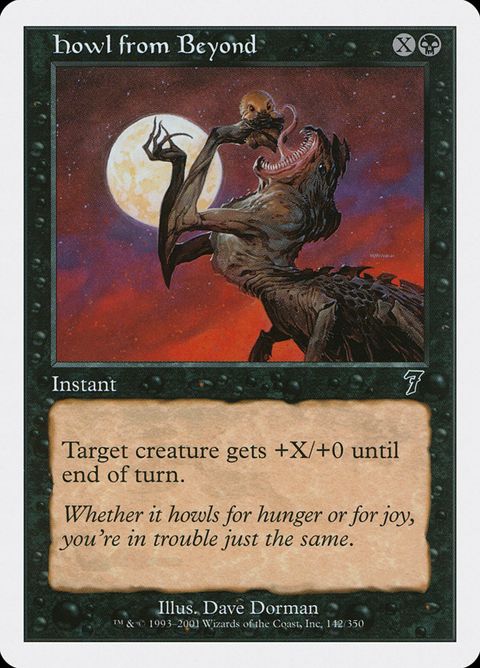 142-howlfrombeyond.jpg
