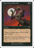 142-howlfrombeyond.jpg
