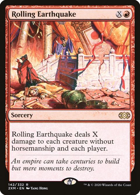 142-rollingearthquake.jpg