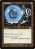 142-stabilizer.jpg