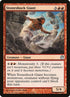 142-stoneshockgiant.jpg