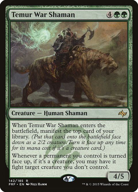 142-temurwarshaman.jpg