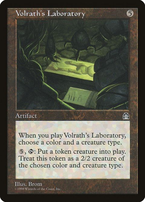 142-volrathslaboratory.jpg