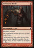 143-flowstoneblade.jpg