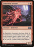 143-generatorservant.jpg