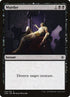 143-murder.jpg
