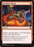 144-recklesscharge.jpg