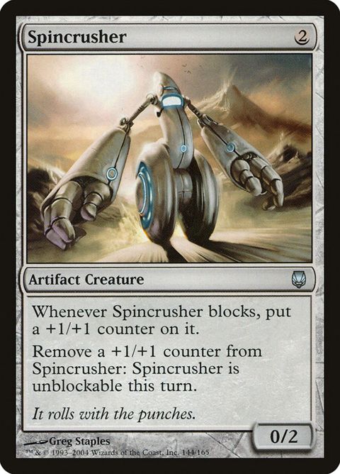 144-spincrusher.jpg