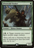 144-ulvenwaldtracker.jpg