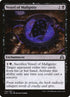 144-vesselofmalignity.jpg