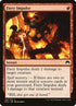 145-fieryimpulse.jpg
