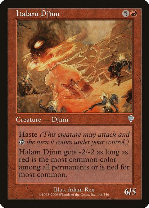 146-halamdjinn.jpg