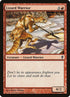 146-lizardwarrior.jpg