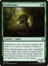 146-skullwinder.jpg