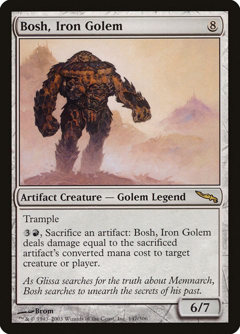 147-boshirongolem.jpg