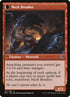 147-breakneckriderneckbreaker-a.jpg