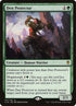 147-denprotector.jpg