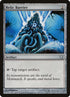 147-relicbarrier.jpg