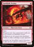 147-sawbladescamp.jpg