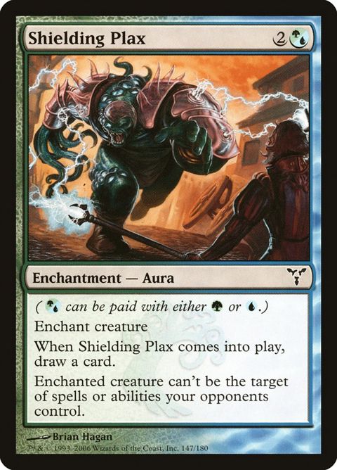 147-shieldingplax.jpg