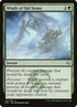 147-windsofqalsisma.jpg