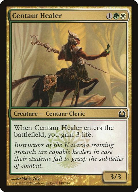 148-centaurhealer.jpg