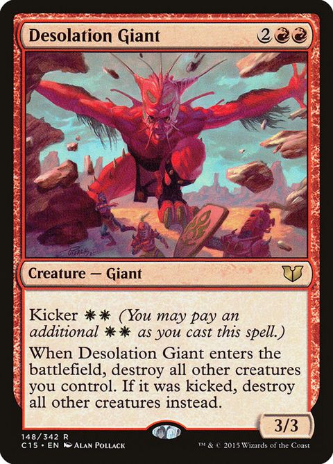 148-desolationgiant.jpg
