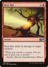 148-heatray.jpg