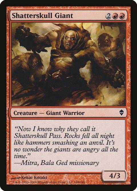 148-shatterskullgiant.jpg