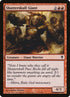 148-shatterskullgiant.jpg