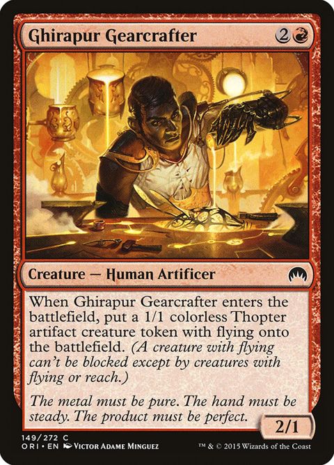 149-ghirapurgearcrafter.jpg