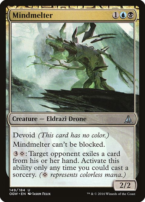 149-mindmelter.jpg