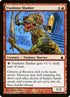 149-viashinoslasher.jpg