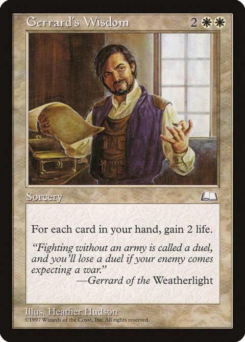 15-gerrardswisdom.jpg