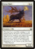 15-greathart.jpg