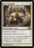 15-holystrength.jpg