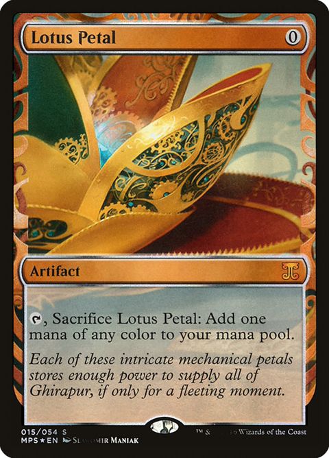 15-lotuspetal.jpg