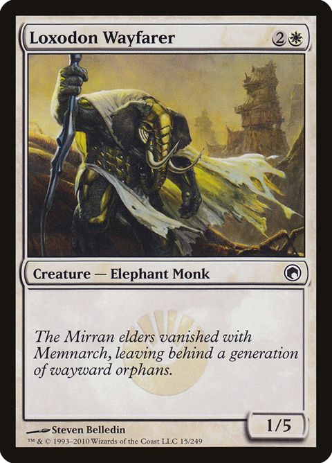 15-loxodonwayfarer.jpg