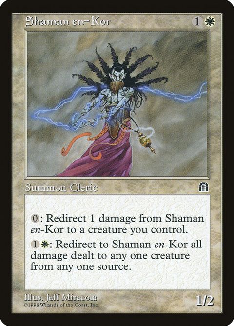 15-shamanenkor.jpg