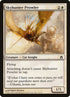 15-skyhunterprowler.jpg